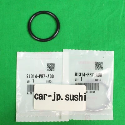 Juego de juntas tóricas de tubo de conexión de refrigerante Honda 92-01 Prelude H22 DOHC VTEC H23 x2 Foto 1 de 4