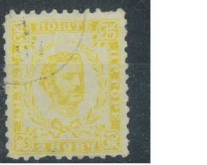Briefmarke Montenegro, Mi.Nr. 1 - Foto 1 di 1