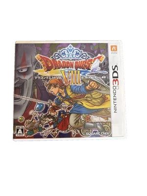 Dragon Quest VIII: Journey of the Cursed King Nintendo 3DS Japanese - Image 1 of 4