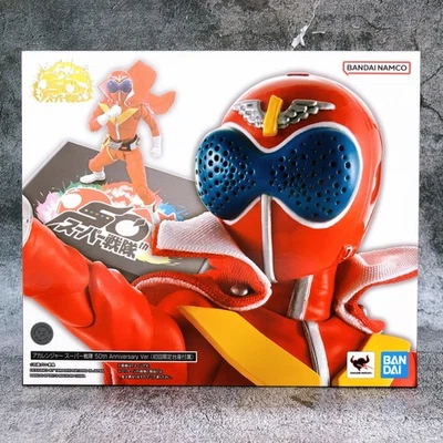 S.H.Figuarts Shinkocchou Seihou AKA RANGER Sentai 50th ver. Akarenger Figure NEW - Image 1 of 4