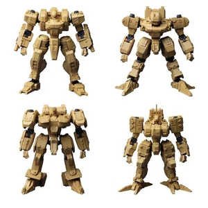 Front Mission Structure Arts 1/72 Series Vol.3 Total 4 Types Plastic Model Kit - Picture 1 of 9