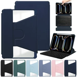 For iPad Air / Pro 13" 2024 Tablet Bluetooth Keyboard Case Rotating Stand Cover - Picture 1 of 19