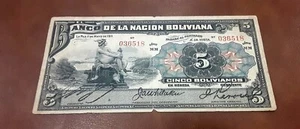 1911 Bolivia 5 Bolivianos, Pick 105b Circulated Banknote, Serie MM - Picture 1 of 2