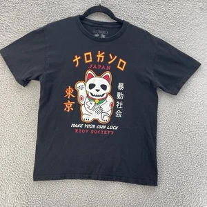 Make Your Own Luck Riot Society Tee Boy Large Black Lucky Cat Skull Tattoo Japan - Picture 1 of 6