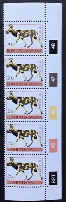 BOPHUTHATSWANA STAMPS SG16 20 CENT HUNTING DOG 1977, STRIP, EXT. FINE M.N.H. - Image 1 of 3