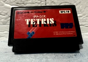 Tetris - Nintendo Famicom - Japan Import - UsedFC NES Nintendo Japan Very Good C - Picture 1 of 11
