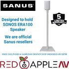 SANUS WSSE11 Speaker Stand for Sonos Era 100™ White, Single FREE Delivery