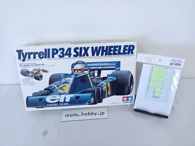 con decalcomania di ricambio TAMIYA 1/20 Tyrrell P34 kit modello convertibile... - Immagine 1 di 4