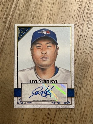 Hyun-Jin Ryu 2020 Topps Gallery /50 #17 Auto Toronto Blue Jays - Image 1 of 3