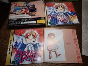 Princess Maker 2 Sega Saturn SS G202/F4171