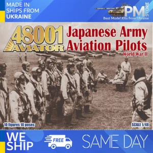 Aviator 48001 - 1/48 - Japanese army aviation pilots World War II, 10 figures - Picture 1 of 3