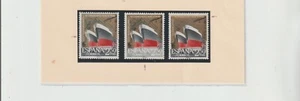 España XXV Aniversario Alzamiento Variedades y Errores año 1961 (HC-377) - Picture 1 of 1