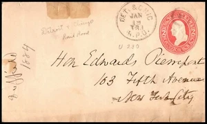 EDSROOM-37 RPO DETROIT & CHICAGO RAIL ROADTO NYC 1884 SCOTT U230 - Picture 1 of 2