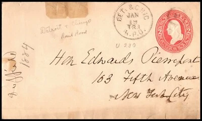EDSROOM-37 RPO DETROIT & CHICAGO RAIL ROADTO NYC 1884 SCOTT U230 - Image 1 of 2