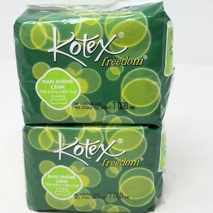 Vintage Kotex Freedom Maxi Without Wings 16 Total Pads 2009 Sealed - Picture 1 of 8
