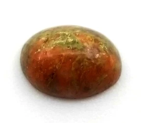 Antik Vintage ovaler Achat Cabochon Stein 7 mm x 6,5 mm #D307 - Bild 1 von 4