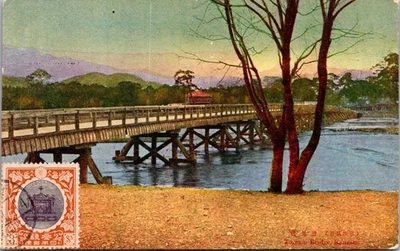 JAPAN POSTAL HISTORY VINTAGE PICT TOGETSU BRIDGE RANZAN COLOR POSTCARD UNADDR - Image 1 of 2