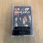 BON JOVI These Days Cassette Tape 1 Of A Kind Collectable Sealed US W/hype Rare