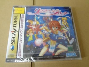 Linkle Liver Story SEGA - Picture 1 of 3