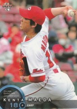 Kenta Maeda, Hiroshima Carp-LAD-MIN, BBM Card #592 (2014)