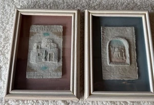 (2) FIGI GRAPHICS Hand Cast Paper 3-D Wall Art Signed CARLOS Southwest 8"X6" - Picture 1 of 8