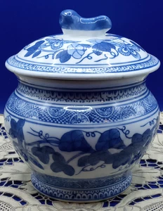 Tarro de porcelana china vintage azul cobalto y blanco jengibre/chinoiserie 7" - Imagen 1 de 9