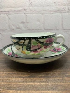 Taza de té y platillo vintage multicolor, diseño único de estilo asiático - Japón - Imagen 1 de 10