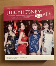 Juicy Honey plus #17 Yua Mikami single cards AVC