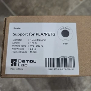 Bambu Lab PLA/PETG - czarny - Zdjęcie 1 z 2