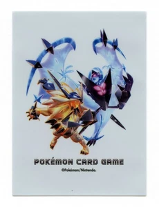 2017 Dusk Mane & Dawn Wings Necrozma Individual Card Sleeve Pokemon Japan Orig. - Picture 1 of 3