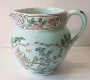 ADAMS Calyx Ware 9oz Creamer SINGAPORE BIRD English Ironstone Older Red Stamp - Picture 1 of 14