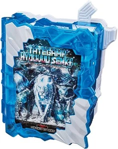 Bandai Kamen Rider Saber DX TATEGAMI HYOUJUU SENKI Wonder Ride Book Blue - Picture 1 of 9