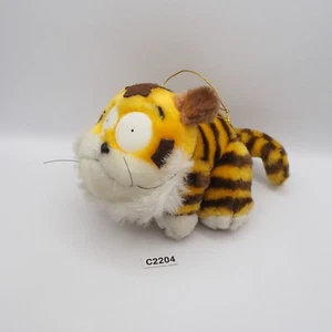Yaiba C2204 Tiger Banpresto 1993 Peluche 5" Peluche Bambola Giappone - Foto 1 di 10
