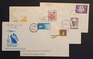 INDIA STAMPS 1967 & 1968 - COLLECTION OF 5 FIRST DAY COVERS (w) - Picture 1 of 5