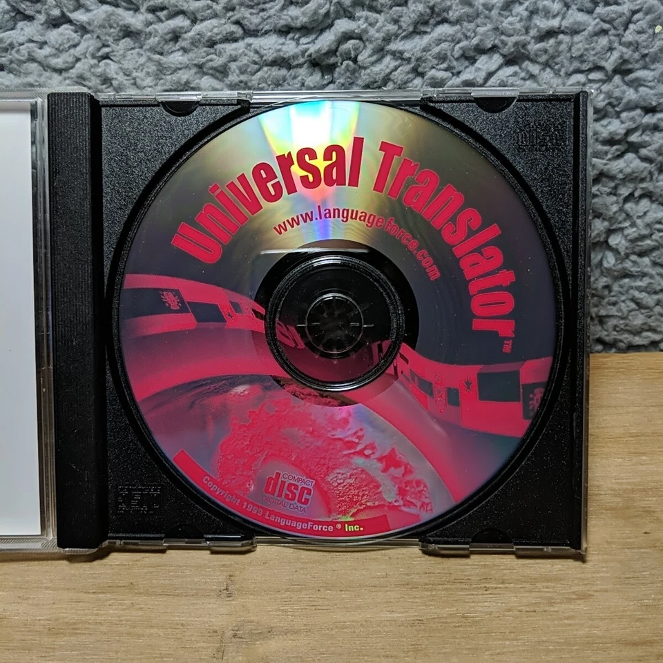 Standard UNIVERSAL TRANSLATOR for Windows 95 or 98 *Disc Only! - Image 1 of 4