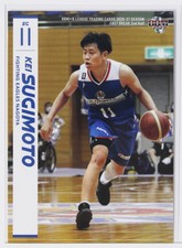 KEI SUGIMOTO - 2021 B.LEAGUE Basketball Trading Cards 2nd Half