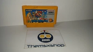 138-49 NINTENDO NES FAMICOM FC SUPER MARIO BROS 3 JAPAN - Picture 1 of 2