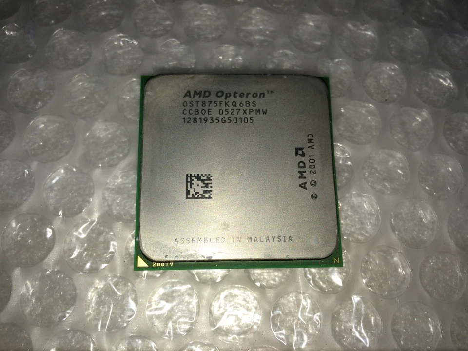 Processore AMD Opteron 875 OST875FKQ6BS Dual Core 2.20GHz 1000MHz 1MB Socket 940 - Immagine 1 di 1