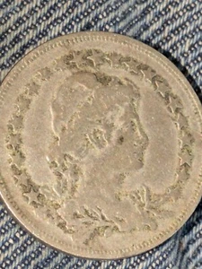 1925 400 REIS BRAZIL coin copper nickel VG - Picture 1 of 2