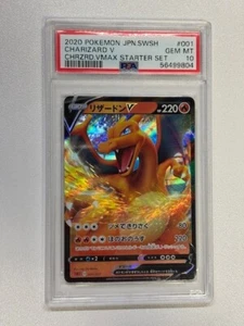 Pokémon JPN.SWSH 2020 Charizard V #001 PSA Grade 10 - Picture 1 of 2