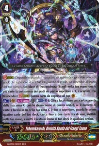Cardfight!! Vanguard Trascendenza Interdimensionale G-BT01-IT004 Takemikazuch... - Imagen 1 de 3