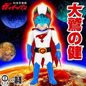 Kaiju One Science Ninja Team Gatchaman Big Eagle No Ken Soft Vinyl Sofvi Graveya - Picture 1 of 3
