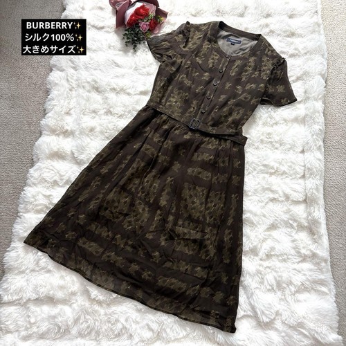 Abito lungo Burberry London Nova check cotone kaki 40 L (US:M) 045515d