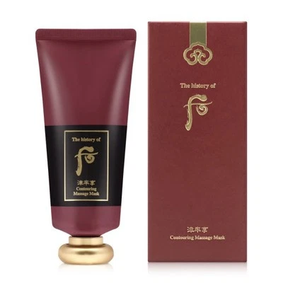 The History of Whoo Jinyulhyang Contouring Massage Mask 100ml Firming K-Beauty - Image 1 of 2