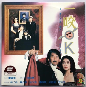 Bite of Love, A ( Yi yao O.K. ) 1990 Laserdisc Hong Kong Vampire Dracula - Bild 1 von 4