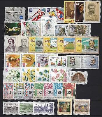 HUNGARY- 1994.Full Year Set with Blocks MNH! 51EUR - Image 1 of 2