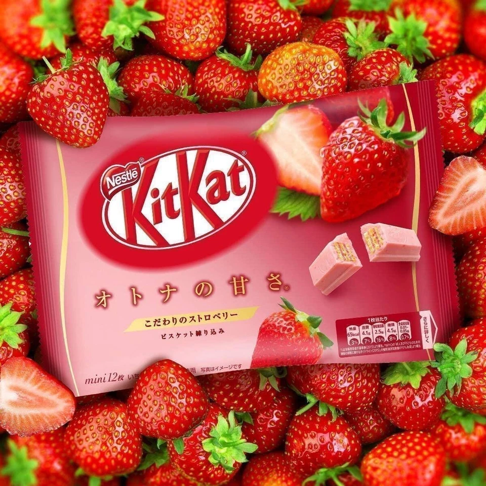 Nestle Japanese Kit Kat Strawberry Flavor Limited Edition - US Seller - Image 1 of 1