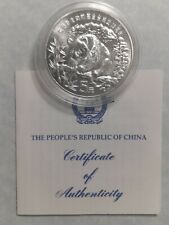 1986 China 5 Yuan Giant Panda BU Coin .900 Silver Low 20k mintage