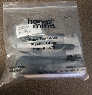 Promethean ActivPanel Remote and Pen 7492011B  - Image 1 of 4