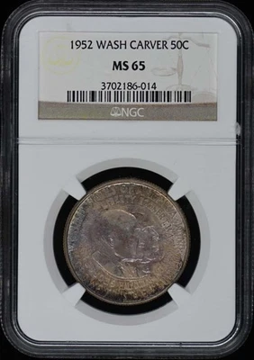 WASHINGTON-CARVER 1952 Silver Commemorative 50C NGC MS65 - Image 1 of 2
